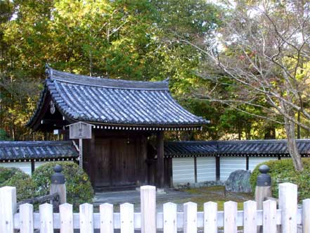 苔寺