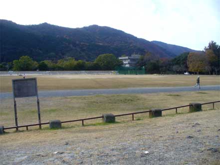 嵐山東公園