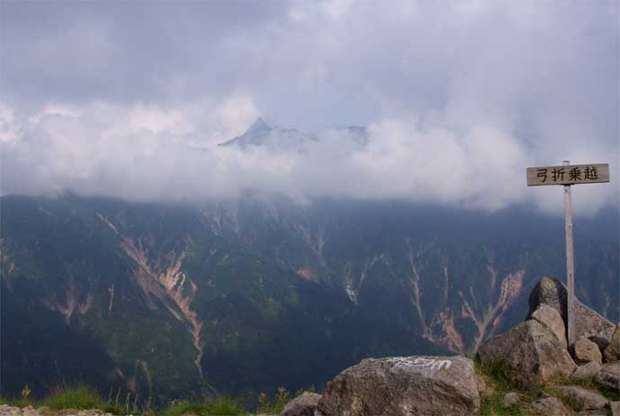 弓折乗越からの槍ヶ岳