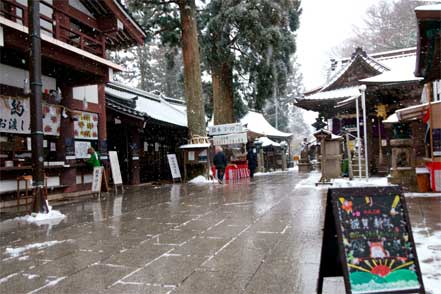 能勢妙見山