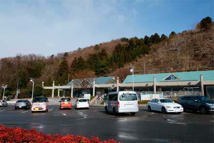 道の駅・河野