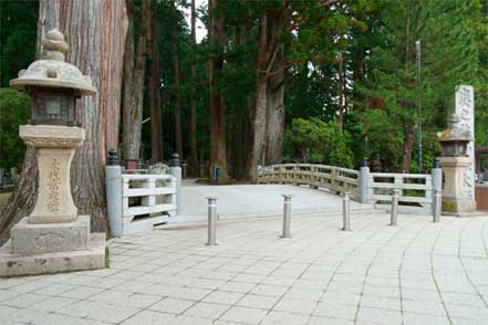 一の橋