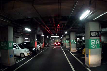 御池地下駐車場