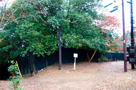 嵐山公園端