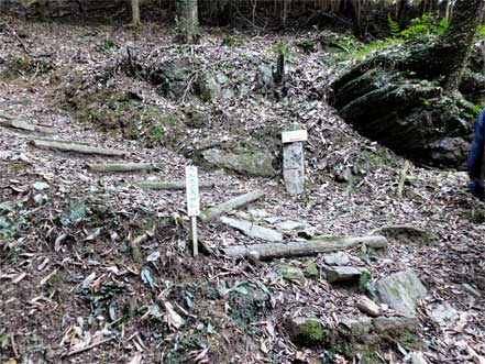 へんろころがし　1/6