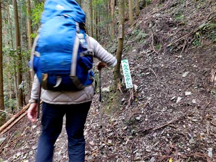 へんろころがし６/６