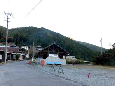 鍋岩西公衆便所