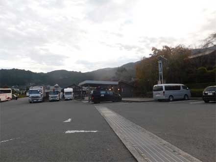 道の駅・温泉の里神山