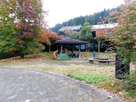 道の駅・温泉の里神山