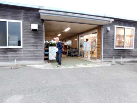 道の駅なかがわ