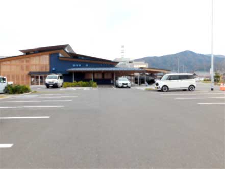 道の駅・若狭美浜はまびより