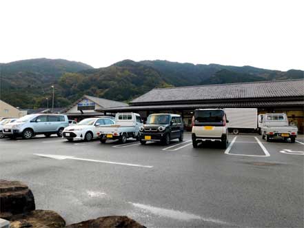 道の駅ひなの里かつうら