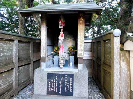 眼病平癒一畑薬師奉安殿