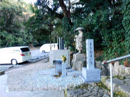 最御崎寺駐車場