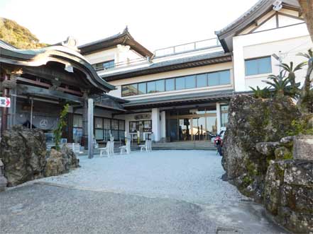 太子堂、納経所