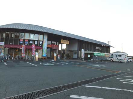 道の駅・南国風良里