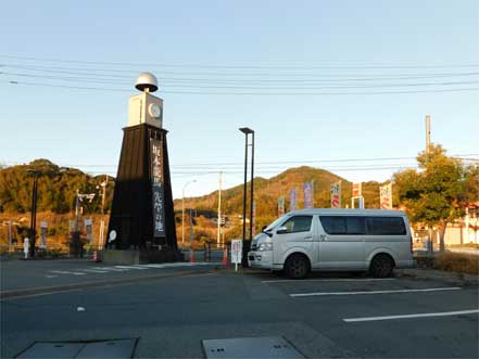 道の駅・南国風良里