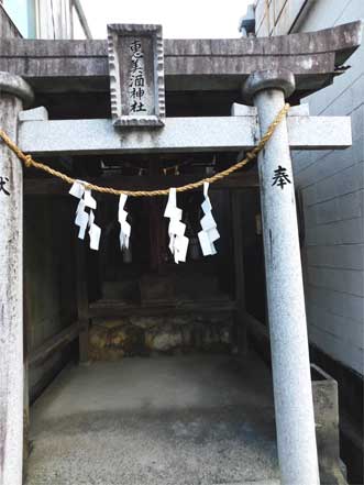 恵美酒神社