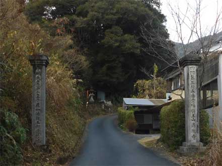 清瀧寺参道