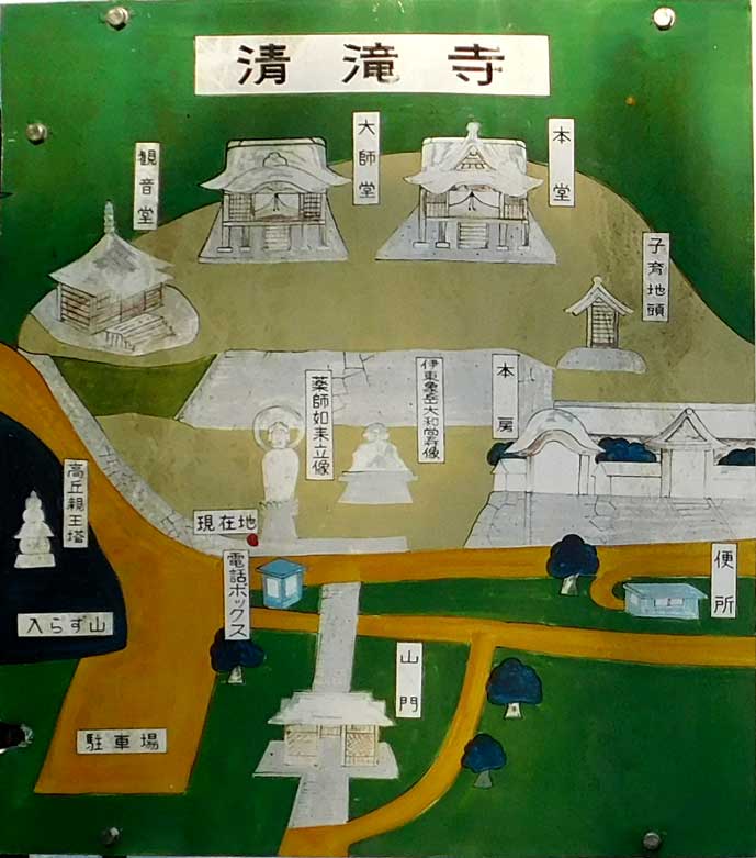 清龍寺構内地図
