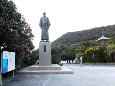 中浜万次郎像