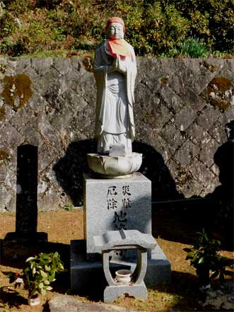 災難厄除地蔵像