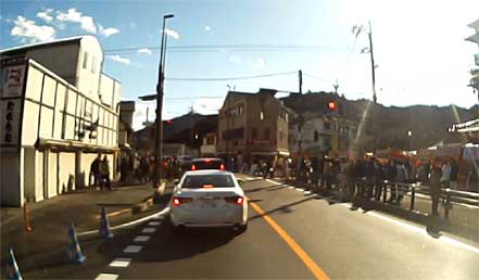 第23番札所薬王寺