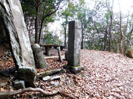 八丁坂の茶店跡
