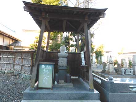土参り大師
