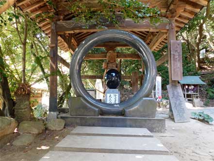 安産祈願の輪くぐり