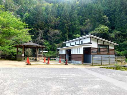 湯浪休憩場