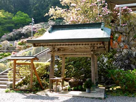 手水場