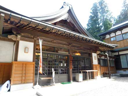 納経所