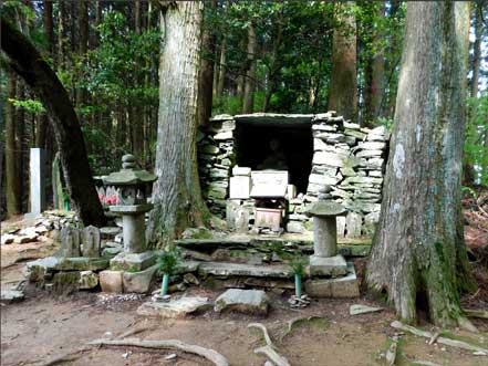 石鎚山遙拝所
