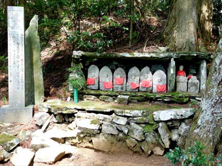 石鎚山遙拝所