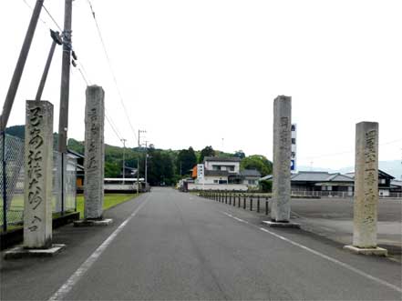 香園寺　入口
