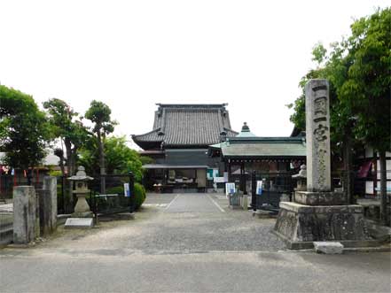 宝寿寺