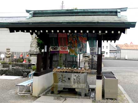 手水舎