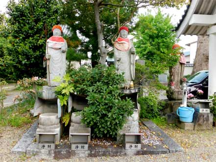 お地蔵