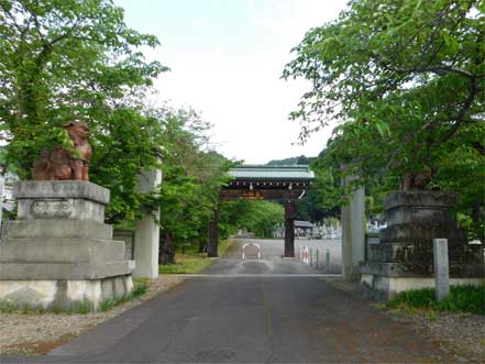 総門