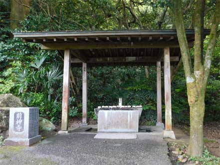 手水舎