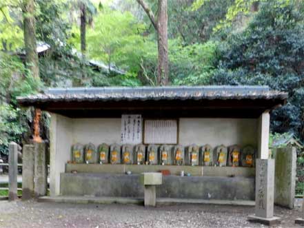 お地蔵