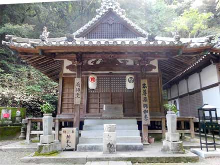 薬師堂