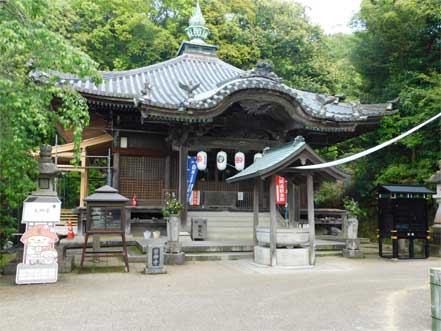 大師堂