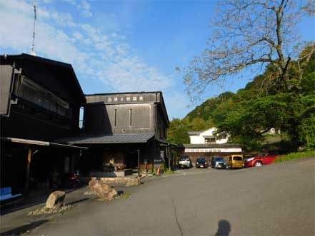 湯之谷温泉