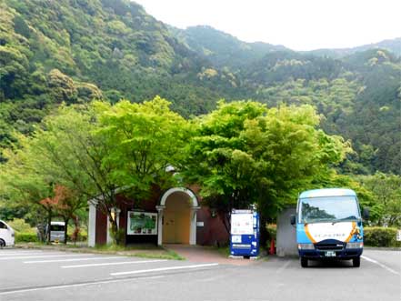 道の駅マイントピア別子