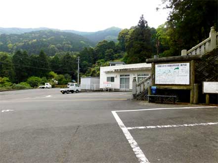 三角寺