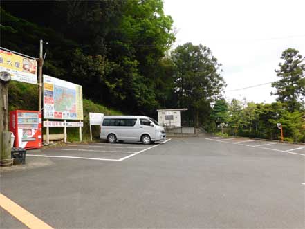 三角寺