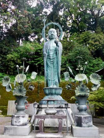 延命地蔵菩薩