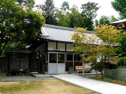 納経所